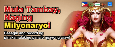 Fastest Payouts in the PH